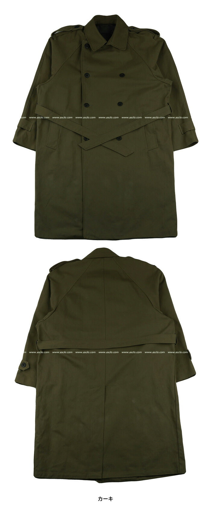 ASCLO(エジュクロ)ASCLO Loffe Double Coat