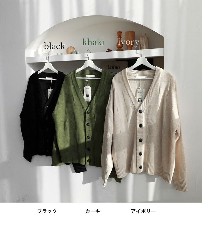 ASCLO(エジュクロ)ASCLO Weaving Cardigan