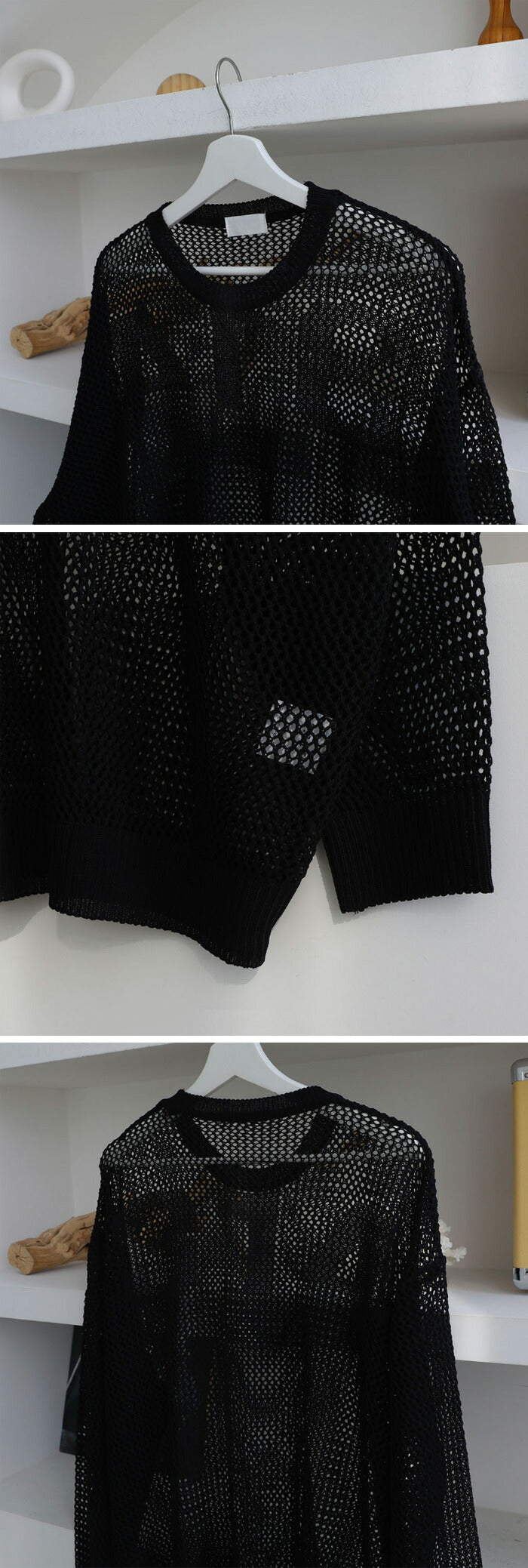 ASCLO(エジュクロ)314 Linen Punching Knit