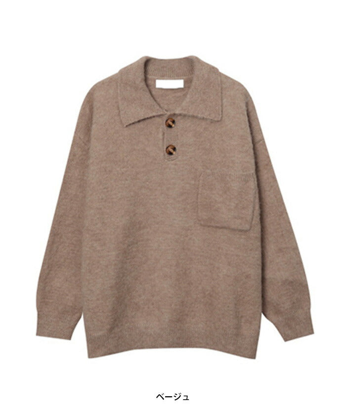 ASCLO(エジュクロ)Levi Mohair Collar Knit