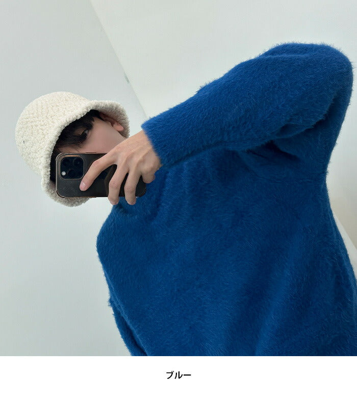 ASCLO(エジュクロ)ASCLO Mink Angora V Neck Knit