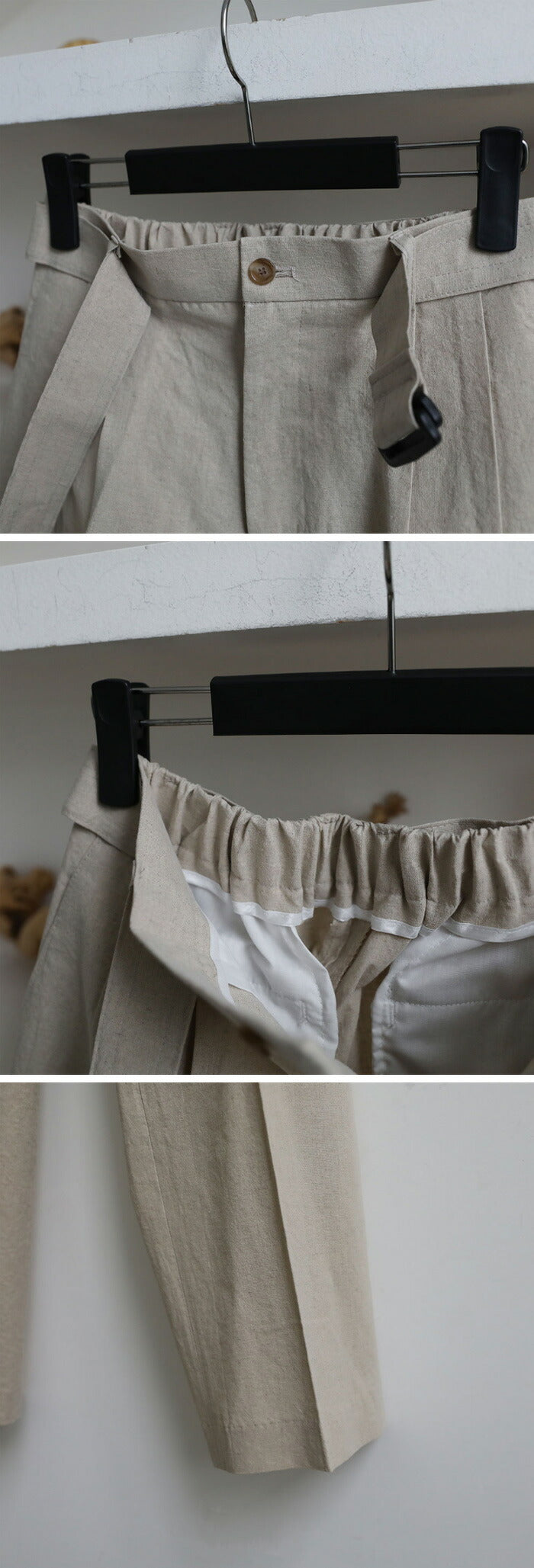 ASCLO(エジュクロ)Kant Linen Belt Wide Slacks