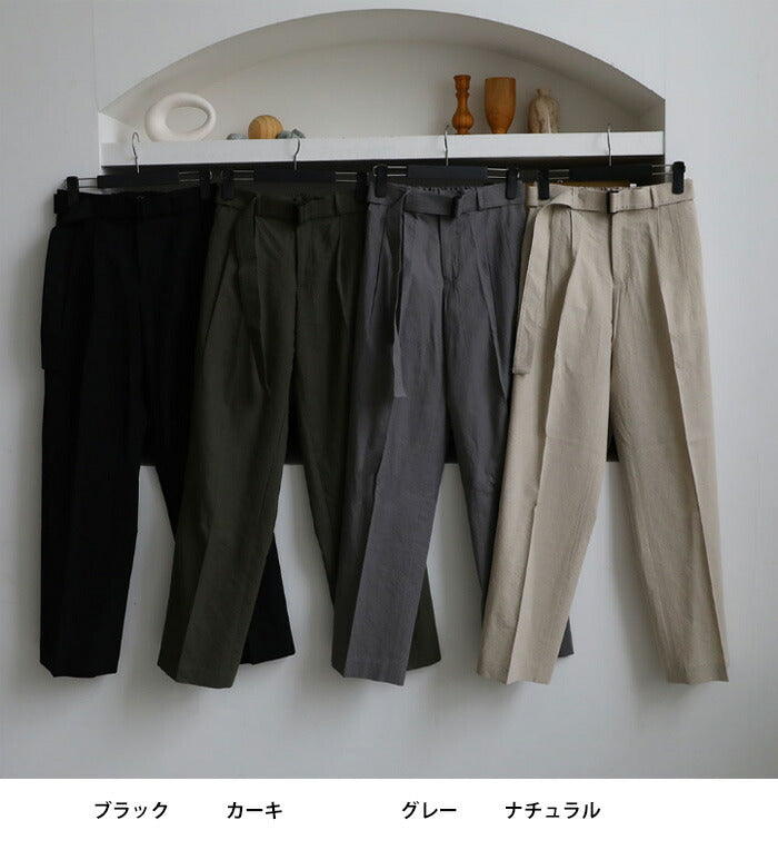 ASCLO(エジュクロ)Kant Linen Belt Wide Slacks
