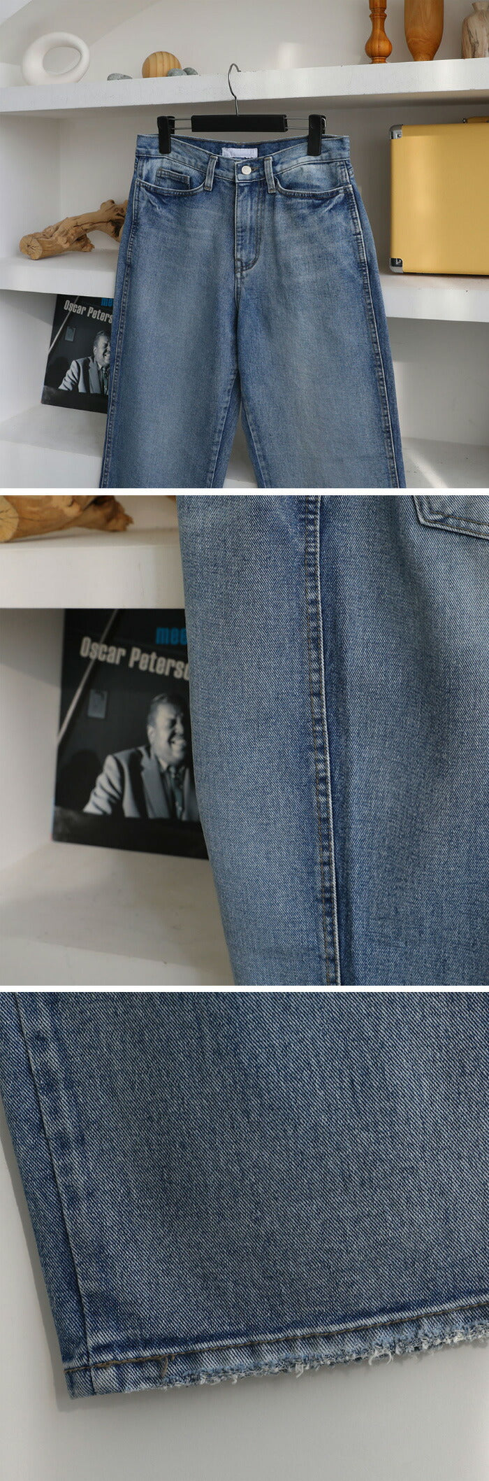 ASCLO(エジュクロ)+5cm Milk Brush Denim Pants (8015)
