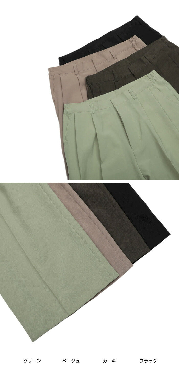 ASCLO(エジュクロ)Pleddy Nibus Two Tuck Side Banding Slacks (4color)
