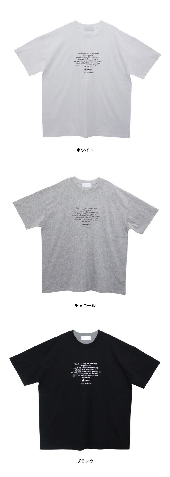 ASCLO(エジュクロ)ASCLO Change Lettering Short Sleeve T Shirt