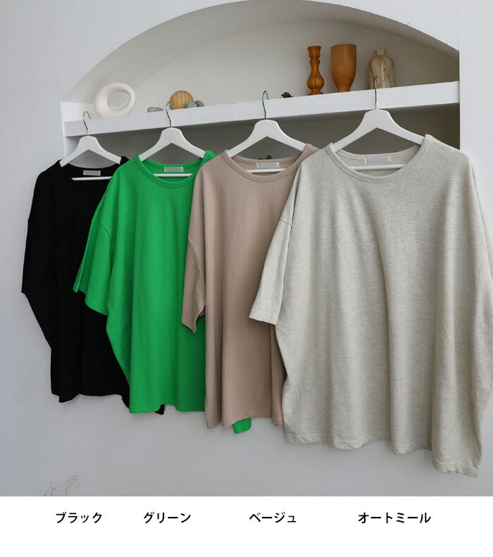 ASCLO(エジュクロ)SSS PK Box T Shirt (5color)