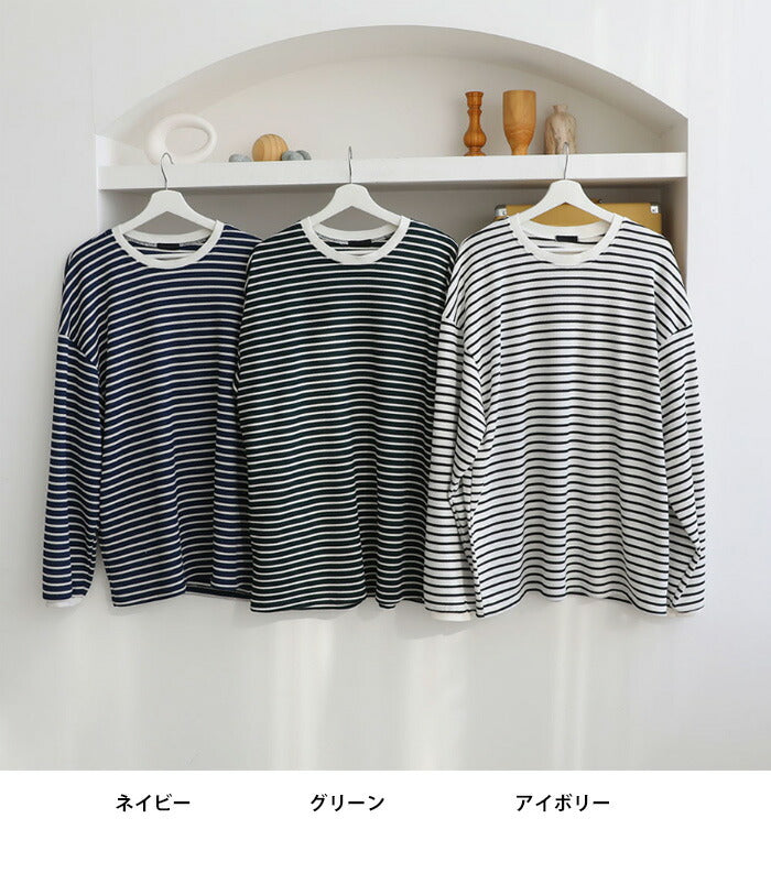 ASCLO(エジュクロ)Dro Everyday Border Knit