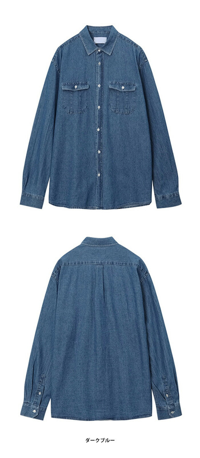 ASCLO(エジュクロ)Digan Classic Denim Shirt