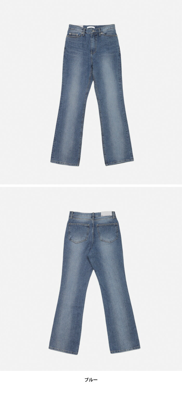 ASCLO(エジュクロ)+5cm Sand Brush Denim Pants