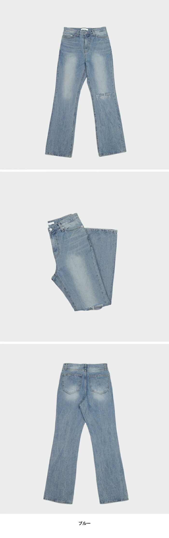 ASCLO(エジュクロ)ASCLO Wrinkle Des Denim Pants