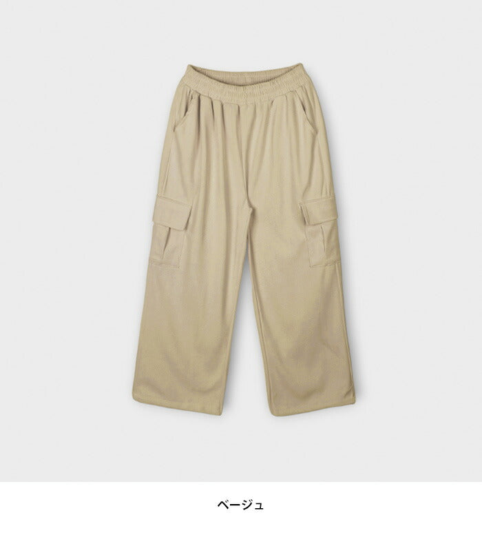 ASCLO(エジュクロ)SP Corduroy Cargo String Pants