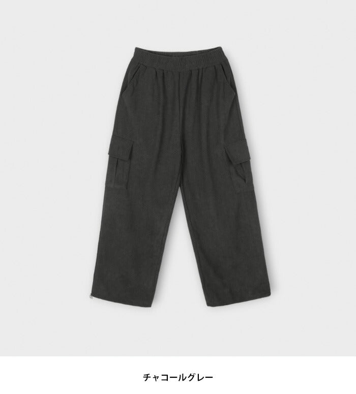 ASCLO(エジュクロ)SP Corduroy Cargo String Pants