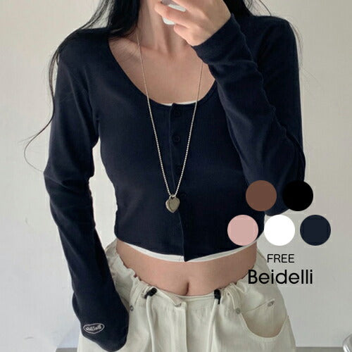 Beidelli(ベイデリ)メルティングUネッククロップドカーディガン
