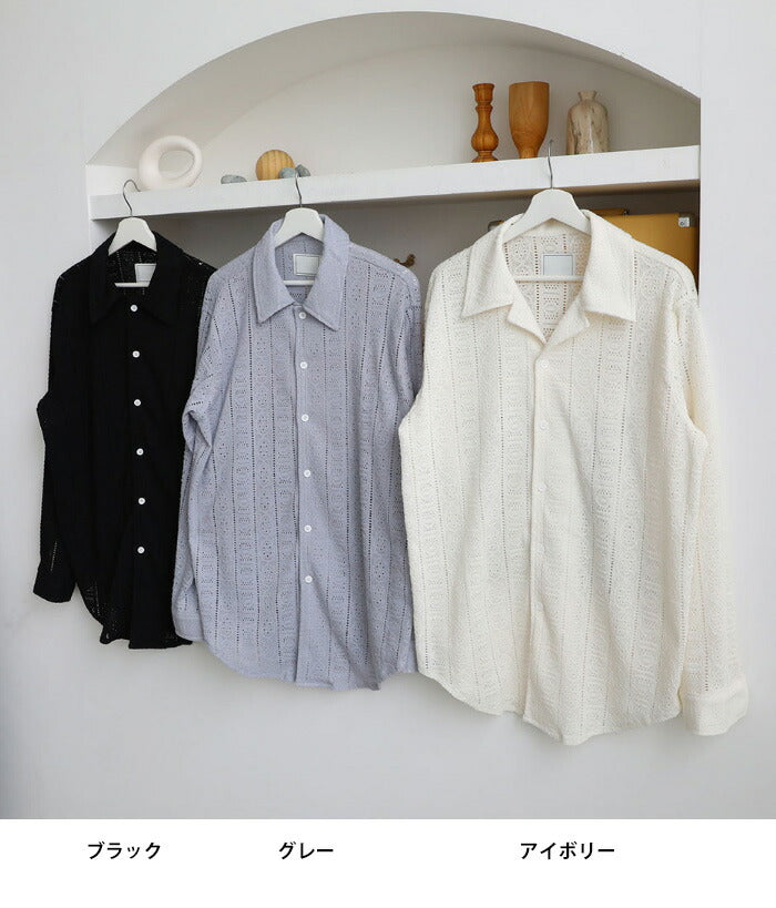 ASCLO(エジュクロ)ASCLO Cotton Lace Shirt