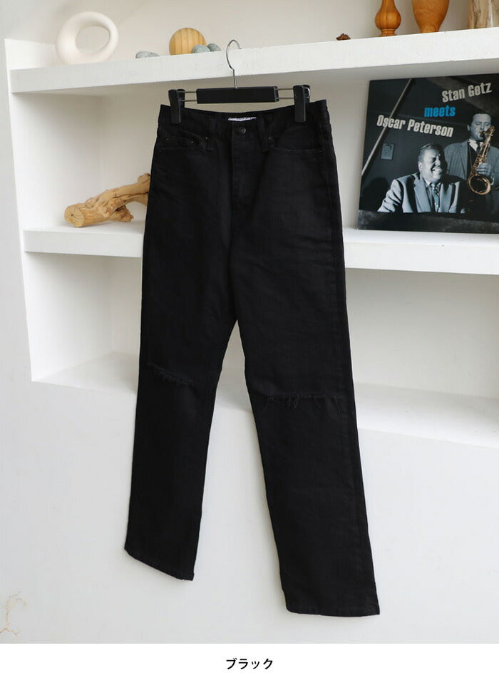 ASCLO(エジュクロ)+5cm Quality Destroyed Denim Pants (8008)