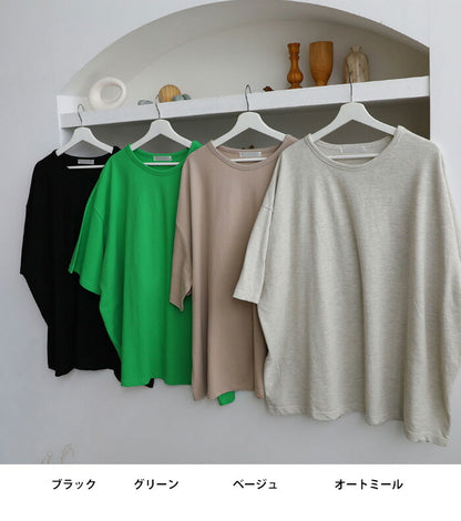 ASCLO(エジュクロ)SSS PK Box T Shirt (5color)