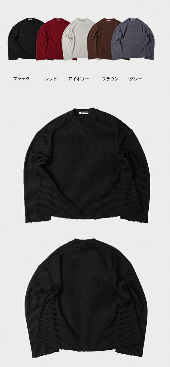 ASCLO(エジュクロ)3 TAP Destroyed Knit T Shirt