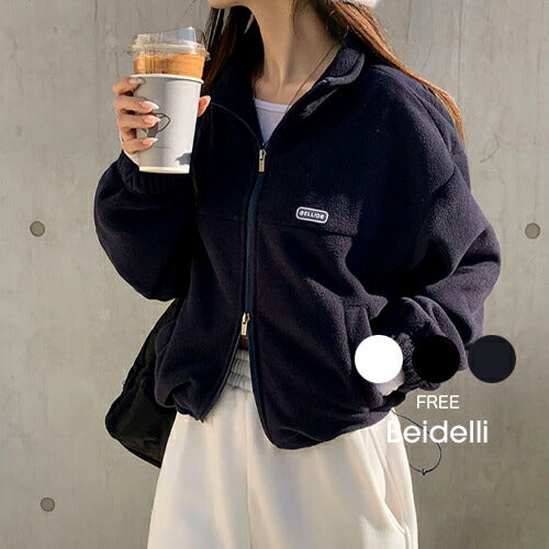 Beidelli(ベイデリ)[BELLIDE MADE] ベーシックフリースクロップドジップアップ