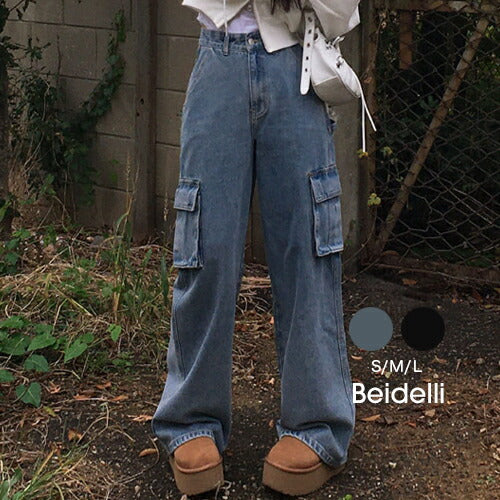 Beidelli(ベイデリ)[BELLIDE MADE] ビンテージウォッシングワイドカーゴパンツ