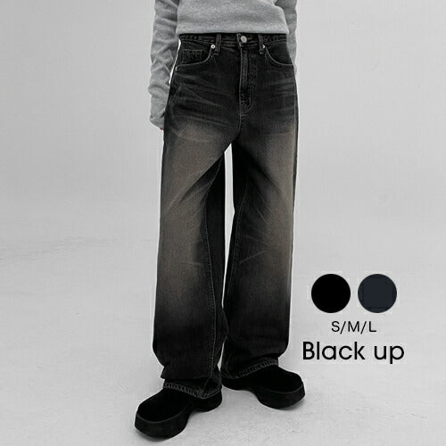 BLACK UP – 3rd Spring