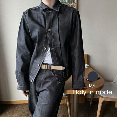 HOLY IN CODE – 3rd Spring