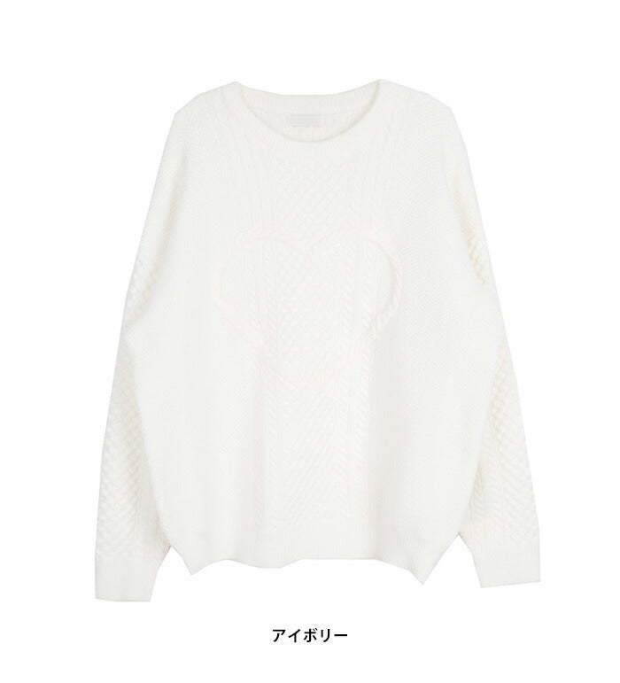 HOLY IN CODE(ホーリーインコード)No.0369 twisted heart round KNIT