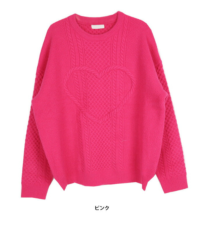 HOLY IN CODE(ホーリーインコード)No.0369 twisted heart round KNIT