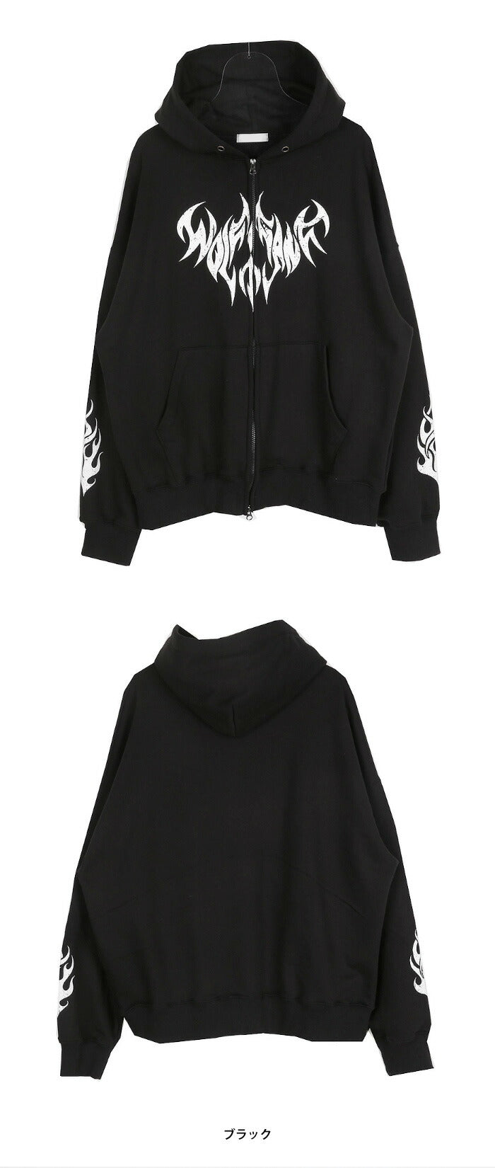 HOLY IN CODE(ホーリーインコード)No.0365 G BAT hood ZIP-UP – 3rd Spring