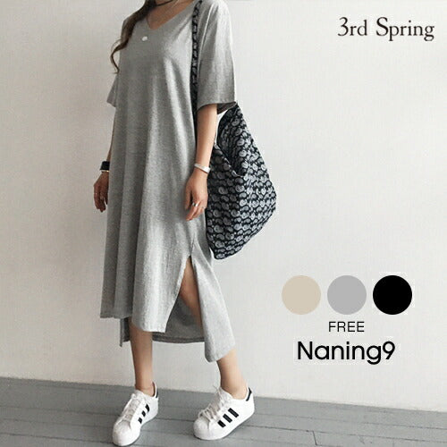 NANING9(ナンニング)Tシャツロングワンピース-1