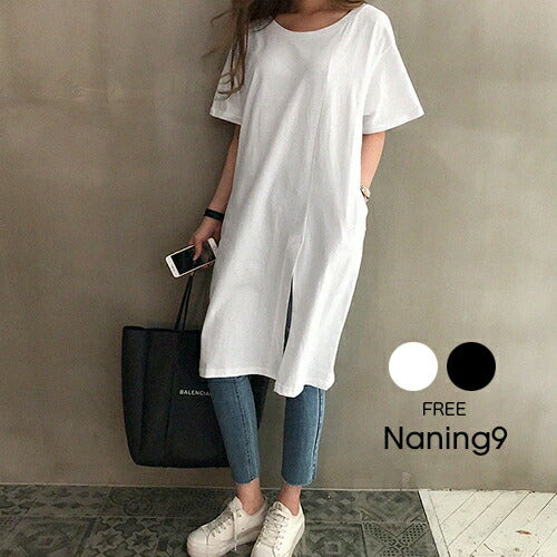 NANING9(ナンニング)変形スリットロングTシャツ-