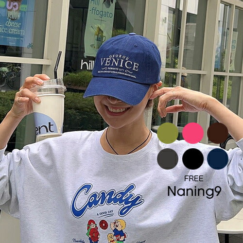 NANING9(ナンニング)モスルトキャップ帽
