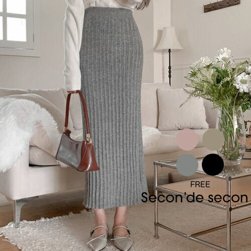 Secon'de secon(セカンドセカン)ウールニットフィットロングスカート5色