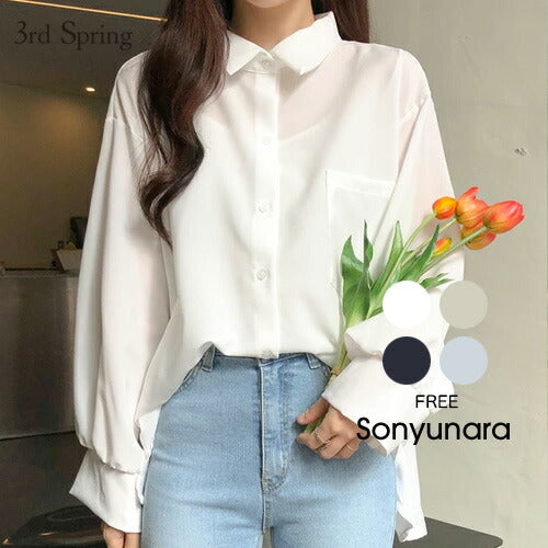 ★SONYUNARA(ソニョナラ)ふわっとキュートシャツ