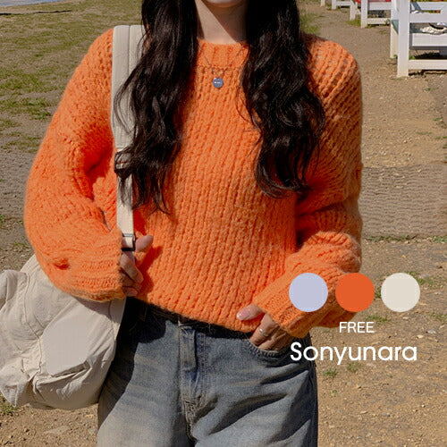 SONYUNARA(ソニョナラ)ラウンドルーズフィットニット5色