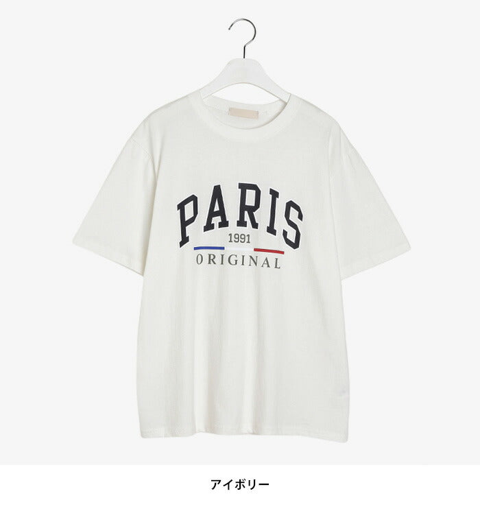 SONYUNARA(ソニョナラ)PARIS英文プリントTシャツ