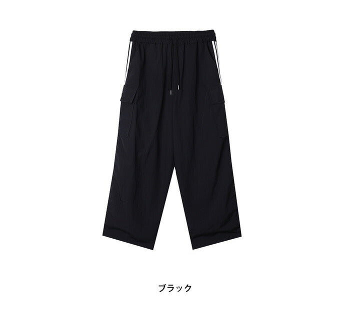 ULAN(ユーラン)(UNISEX) ラインナイロンカーゴパンツ